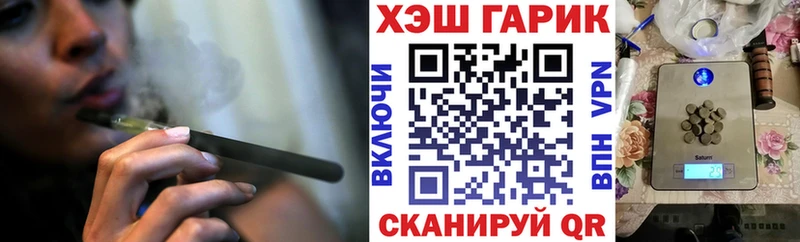 COCAIN Катайск