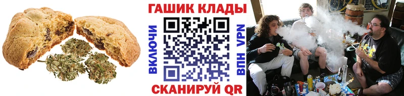 где купить наркоту  Катайск  Cannafood конопля 