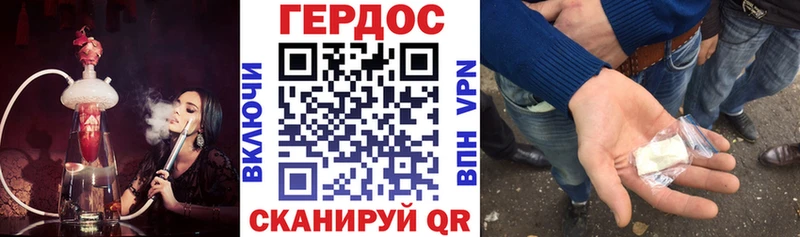гидра маркетплейс  хочу наркоту  Катайск  ГЕРОИН афганец 