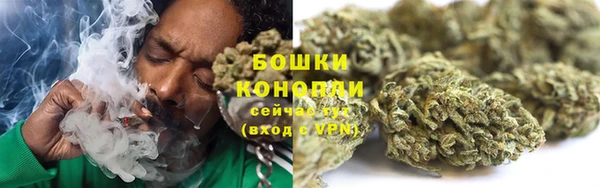 кокаин премиум Тайга