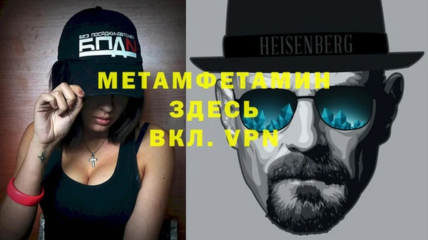 PSILOCYBIN Сосновка