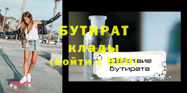 гашиш Новодвинск