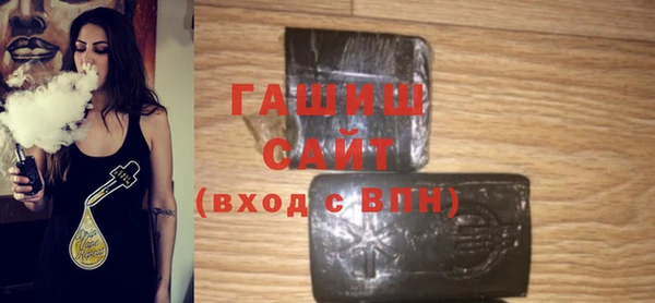 скорость Новокубанск