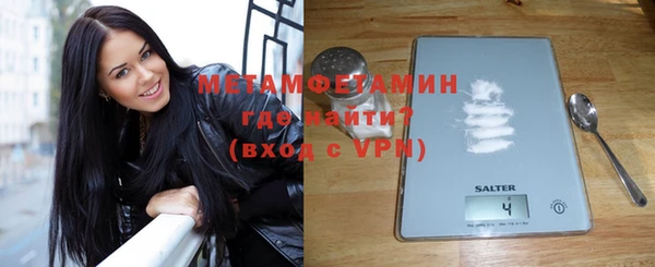 скорость Новокубанск