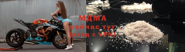 гашиш Новодвинск