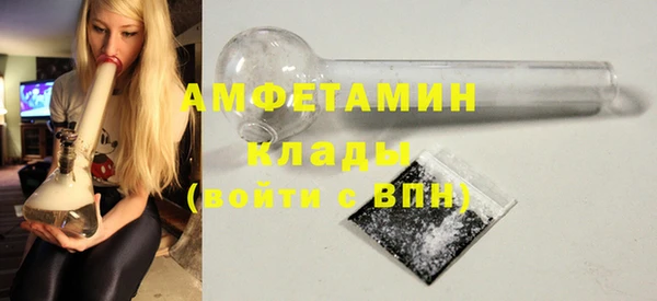 скорость Новокубанск