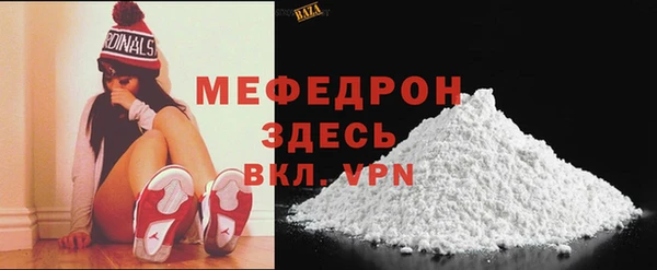 a pvp Нея