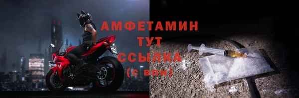 гашиш Новодвинск