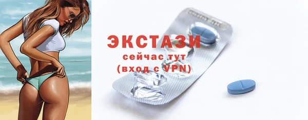 скорость Новокубанск
