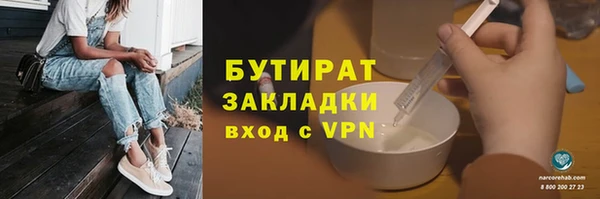 скорость Новокубанск