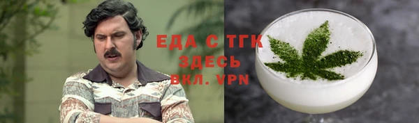 гашиш Новодвинск