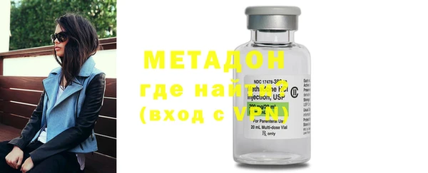 гашиш Новодвинск