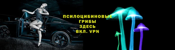 скорость Новокубанск