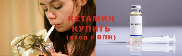 скорость Новокубанск