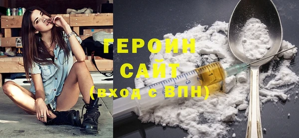 гашиш Новодвинск