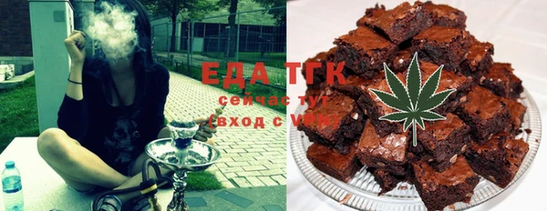 гашиш Новодвинск