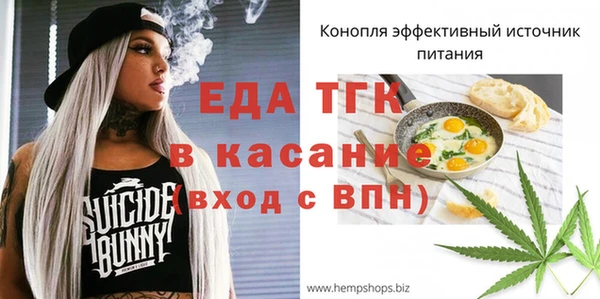скорость Новокубанск