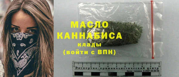 гашиш Новодвинск