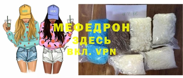 скорость Новокубанск