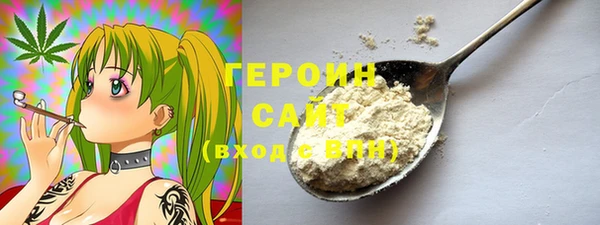 гашиш Новодвинск