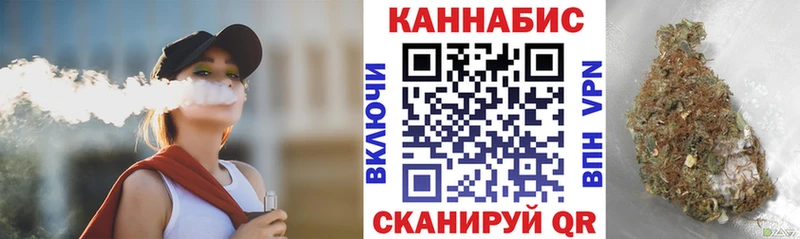 Шишки марихуана Amnesia  KRAKEN ссылка  Катайск 