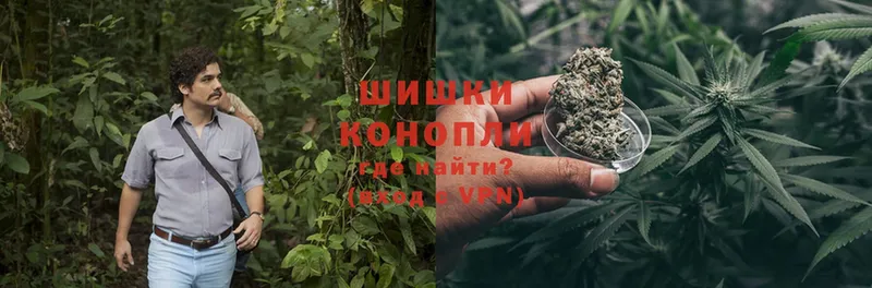 хочу   Катайск  Каннабис Ganja 